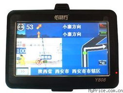 依路行Y808 GPS導航儀及軟件報價、廠家與圖片總覽